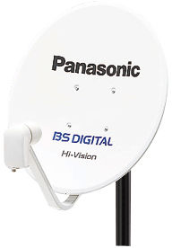 テレビアンテナ　BS 付き BS・110°CSアンテナ BC45RL | マスプロ電工