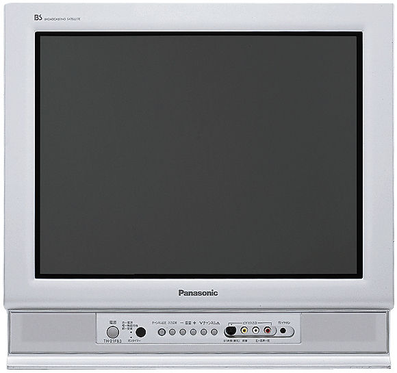 概要 21型BS内蔵テレビ TH-21FB3 | テレビ（ビエラ