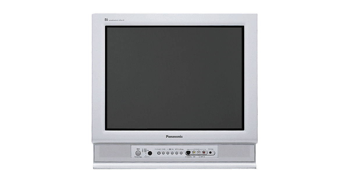概要 21型BS内蔵テレビ TH-21FB3 | テレビ（ビエラ