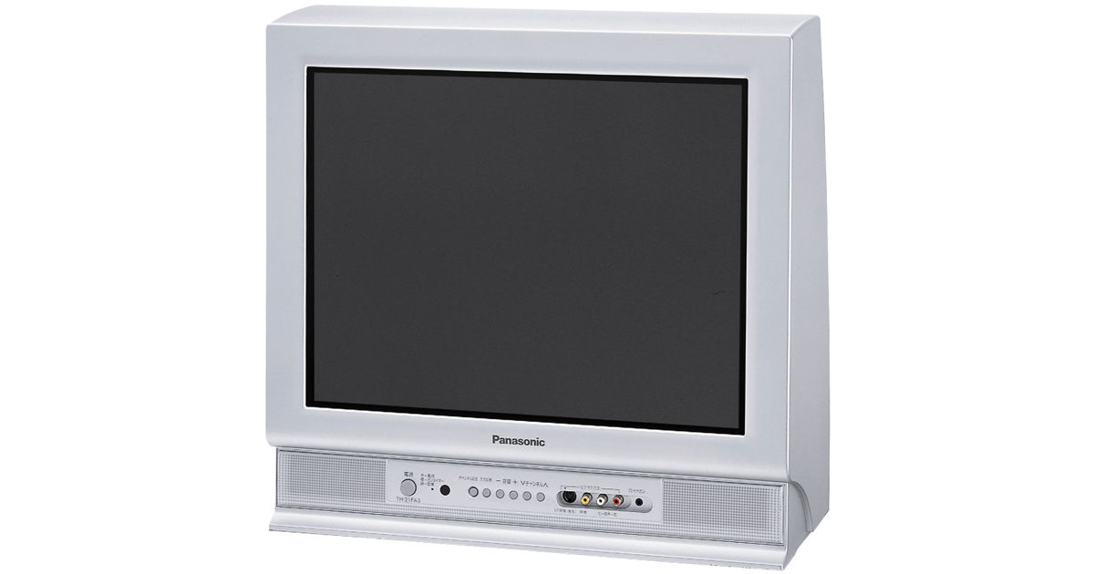 概要 21型スタンダードテレビ TH-21FA3 | テレビ（ビエラ