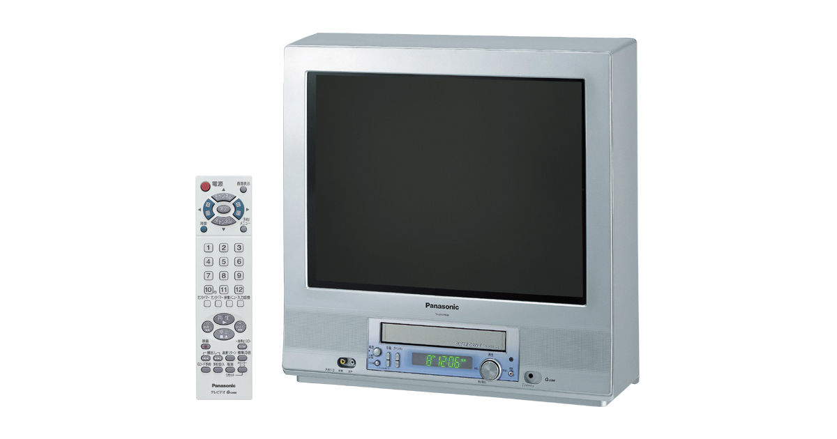 TH-21VFR50?wid=1200&hei=630