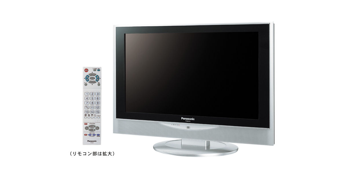パナソニック ヴィエラ テレビ TH-22LH10?wid=1200&hei=630