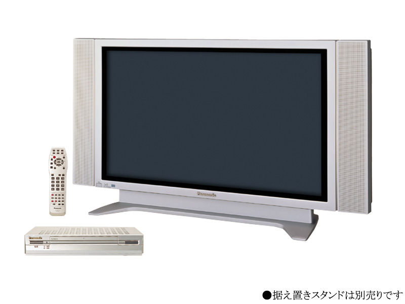 概要 プログレッシブワイドプラズマテレビ TH-37PAS10 | テレビ（ビエラ） | Panasonic