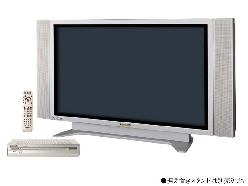 概要 プログレッシブワイドプラズマテレビ TH-42PAS10 | テレビ（ビエラ） | Panasonic