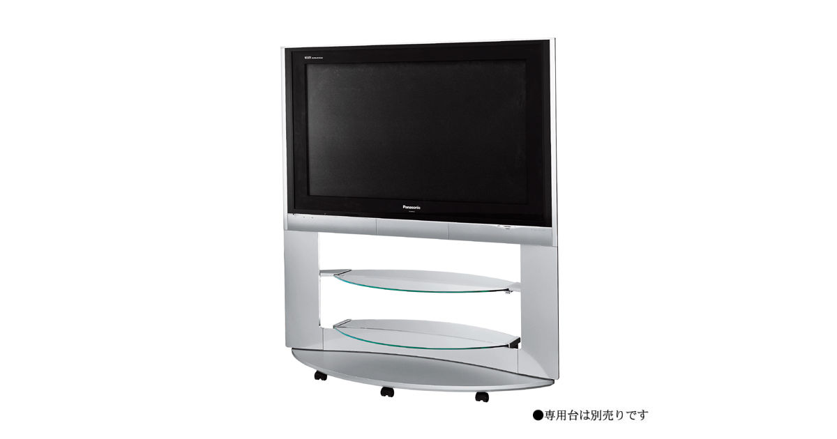 概要 地上・ＢＳ・１１０度ＣＳデジタルハイビジョンプラズマテレビ TH-42PX300 | テレビ（ビエラ） | Panasonic