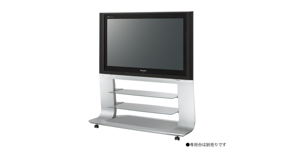 概要 地上・ＢＳ・１１０度ＣＳデジタルハイビジョンプラズマテレビ TH-42PX500 | テレビ（ビエラ） | Panasonic