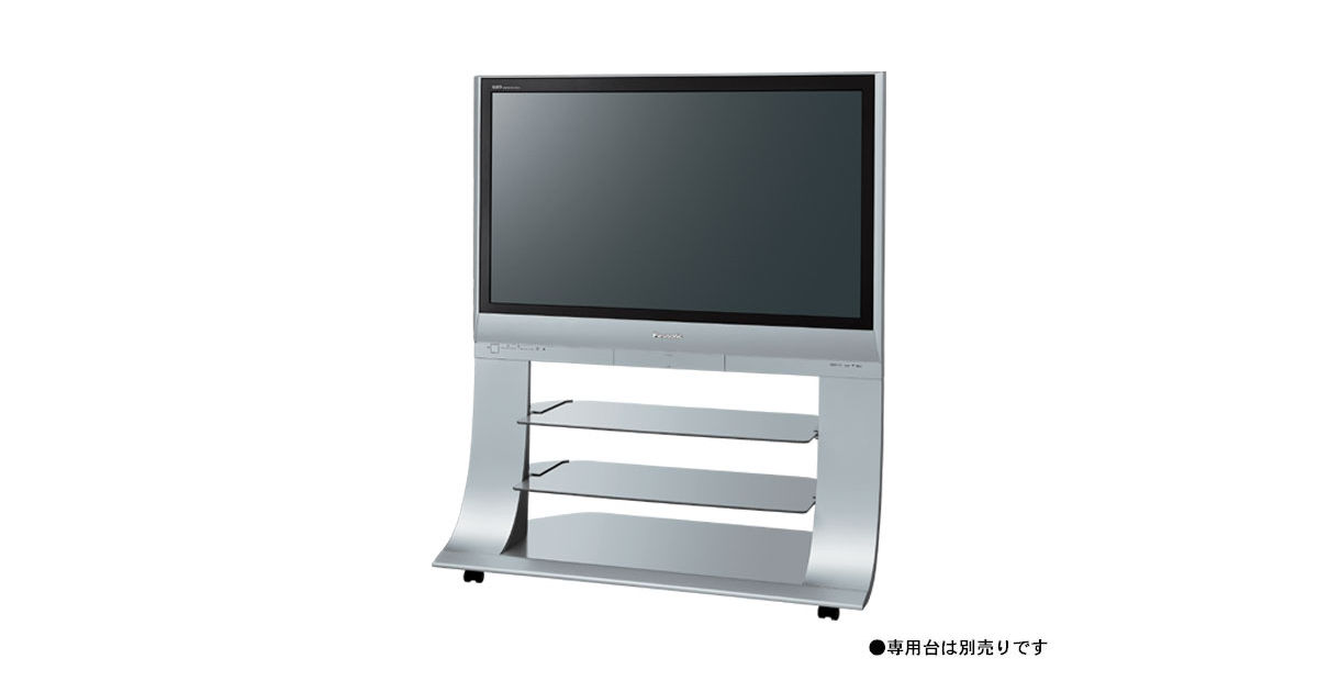 概要 地上・ＢＳ・１１０度ＣＳデジタルハイビジョンプラズマテレビ TH-42PX60 | テレビ（ビエラ） | Panasonic