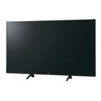 TH-55HX750 概要 - 4K液晶テレビ | テレビ（ビエラ） | Panasonic