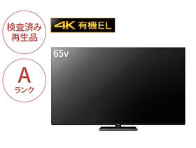 Panasonic Factory Refresh AV機器 | 公式通販 | Panasonic Panasonic Factory Refresh AV機器 | 公式通販 | Panasonic