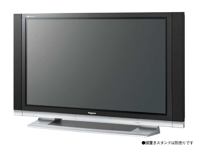 概要 地上・ＢＳ・１１０度ＣＳデジタルハイビジョンプラズマテレビ TH-65PX500 | テレビ（ビエラ） | Panasonic