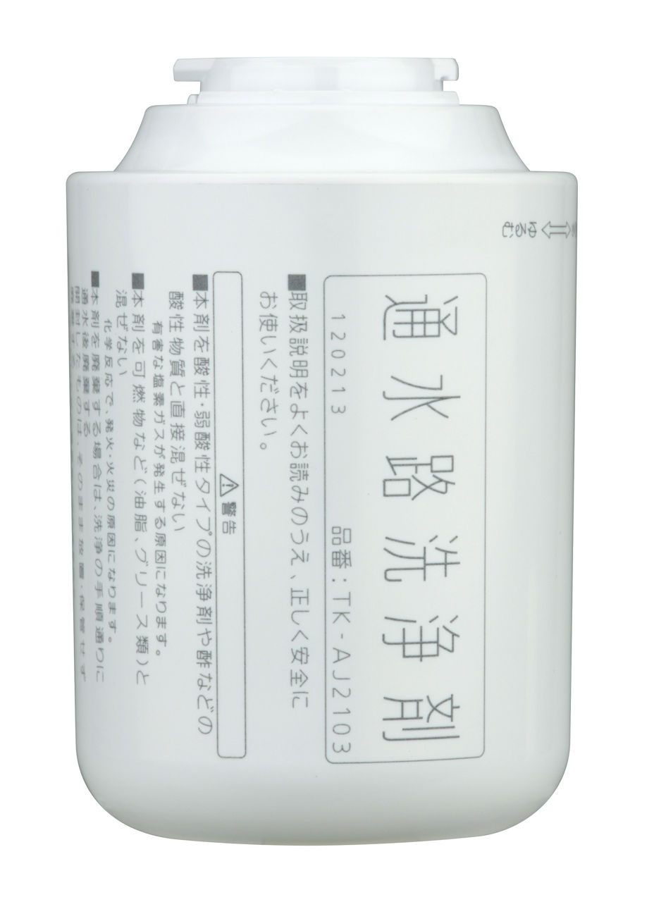 概要 通水路洗浄剤 TK-AJ2103 | 消耗品・別売品 | Panasonic