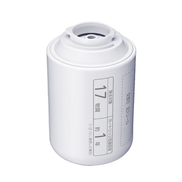 購入 交換用カートリッジ TK-CJ22C1 | 消耗品・別売品 | Panasonic