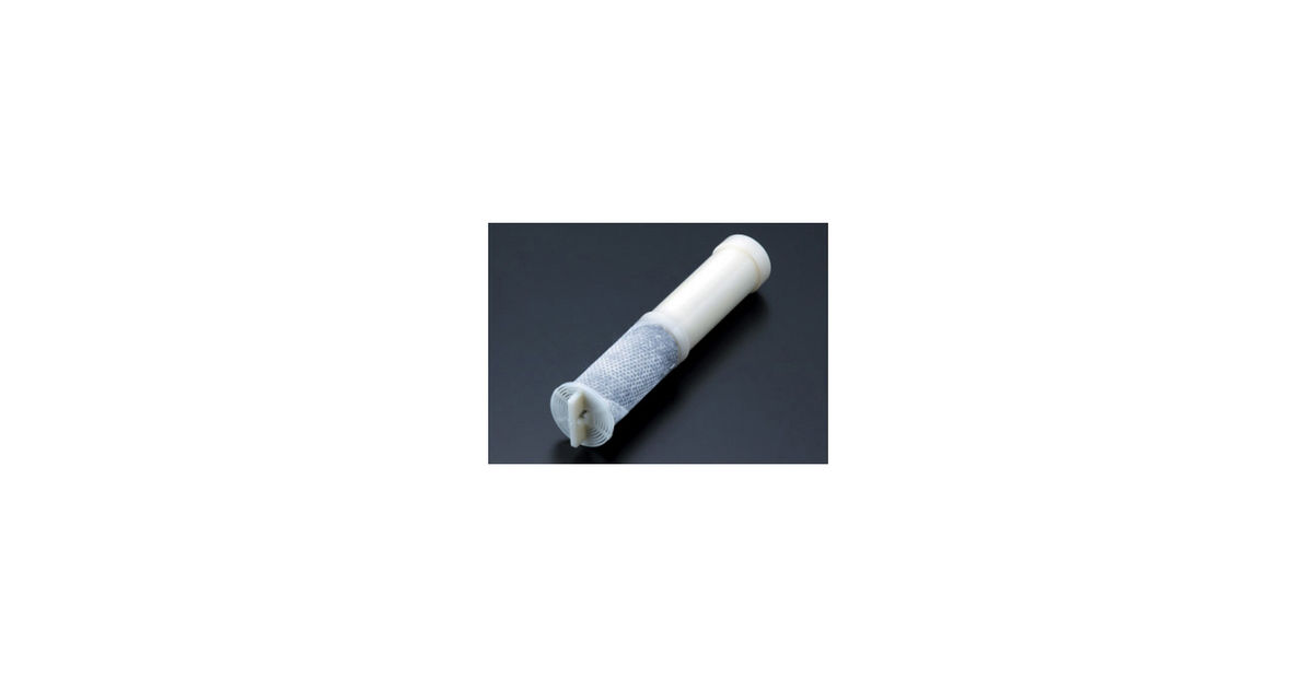 TK-CK40C3 概要 - 交換用カートリッジ（3本入） | 消耗品・別売品