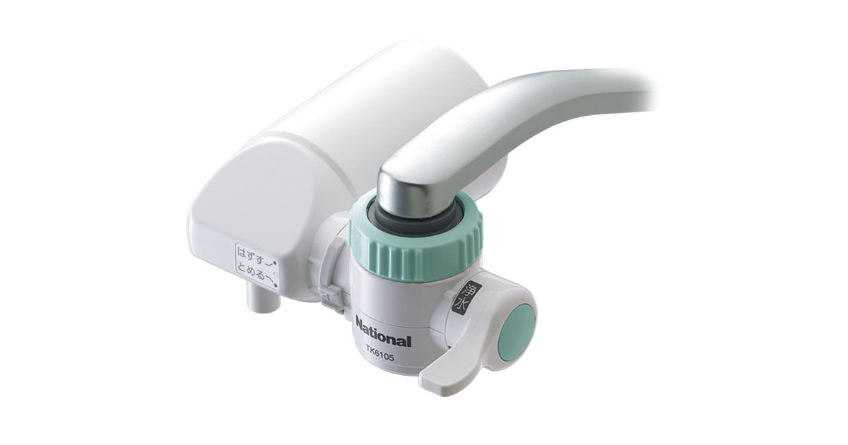 概要 浄水器 ミズトピア TK6105 | 還元水素水生成器／アルカリイオン整