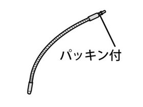 サポート アルカリイオン整水器 TK7208P | 還元水素水生成器 サポート アルカリイオン整水器 TK7208P | 還元水素水生成器