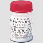 TK73202 概要 - 乳酸カルシウム製剤(粉末) | 消耗品・別売品 | Panasonic
