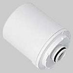 概要 交換用カートリッジ TK74712 | 消耗品・別売品 | Panasonic