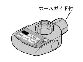 サポート アルカリイオン整水器 TK8051 | 還元水素水生成器 サポート アルカリイオン整水器 TK8051 | 還元水素水生成器