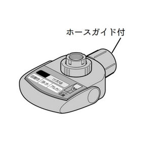 ナショナル 浄水器 tk8030 浄水器・整水器