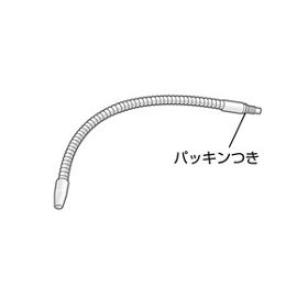サポート アルカリイオン整水器 TK-AS30 | 還元水素水生成器 サポート アルカリイオン整水器 TK-AS30 | 還元水素水生成器