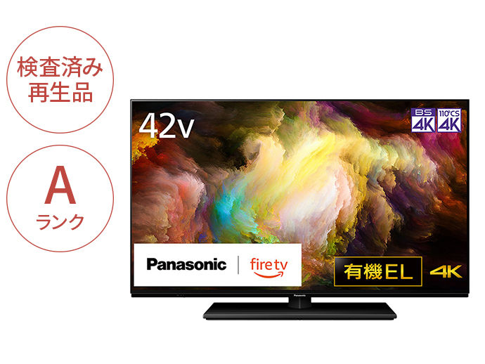 Panasonic パナソニック テレビ 42型 電化製品 家庭用 動作品 Panasonic パナソニック テレビ 42型 電化製品 家庭用 動作品