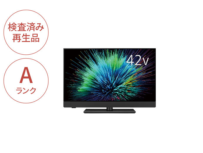 TV-42Z90BRA 概要 - 【Panasonic Factory Refresh】4K有機ELテレビ