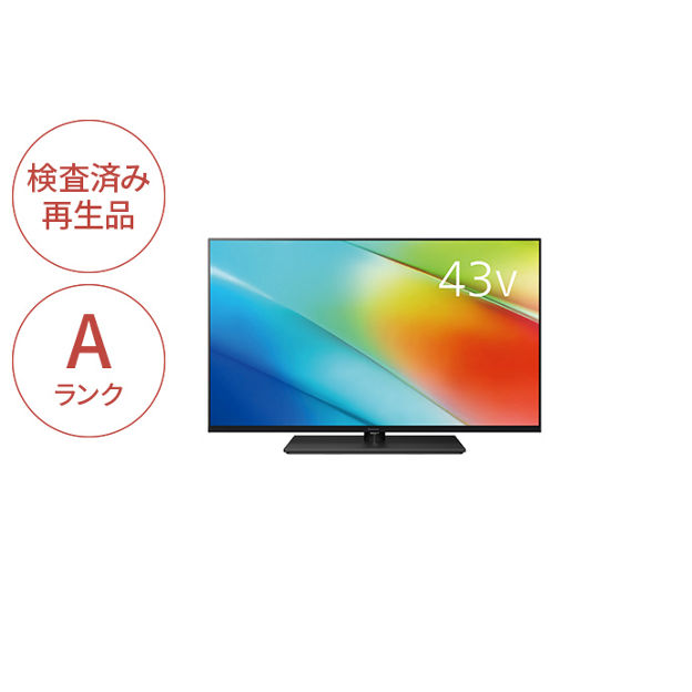TV-43W90BRA 購入 - 【Panasonic Factory Refresh】4K液晶テレビ