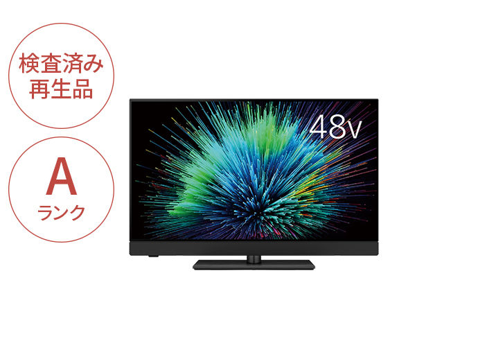 TV-48Z90BRA 概要 - 【Panasonic Factory Refresh】4K有機ELテレビ