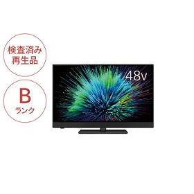 テレビ・ブルーレイレコーダー・ポータブルテレビ（検査済み再生品