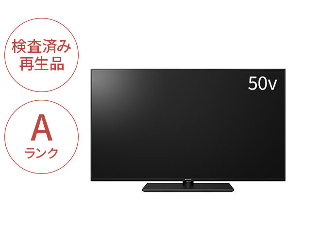 購入 【Panasonic Factory Refresh】4K液晶テレビ TV-50W90ARA