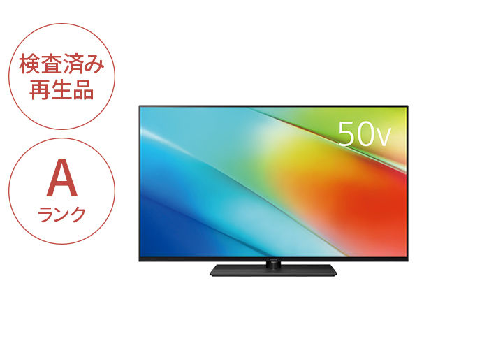 TV-50W90BRA 概要 - 【Panasonic Factory Refresh】4K液晶テレビ