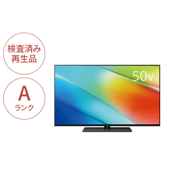 TV-50W90BRA 購入 - 【Panasonic Factory Refresh】4K液晶テレビ