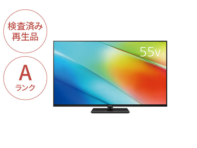 TV-55W90BRA 概要 - 【Panasonic Factory Refresh】4K液晶テレビ