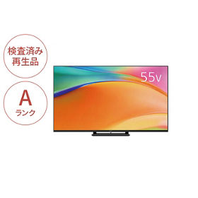 テレビ・ブルーレイレコーダー・ポータブルテレビ（検査済み再生品