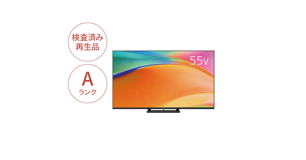 TV-55W95BRA 概要 - 【Panasonic Factory Refresh】4K液晶テレビ