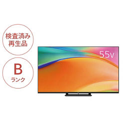 テレビ・ブルーレイレコーダー・ポータブルテレビ（検査済み再生品