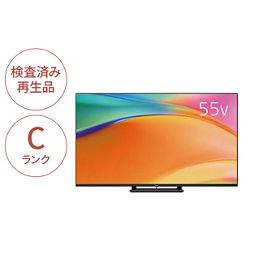 テレビ・ブルーレイレコーダー・ポータブルテレビ（検査済み再生品