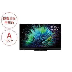 テレビ・ブルーレイレコーダー・ポータブルテレビ（検査済み再生品