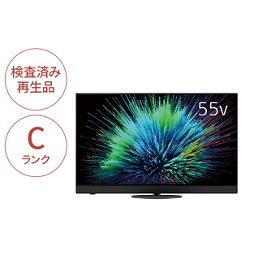 テレビ・ブルーレイレコーダー・ポータブルテレビ（検査済み再生品
