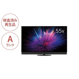 テレビ・ブルーレイレコーダー・ポータブルテレビ（検査済み再生品