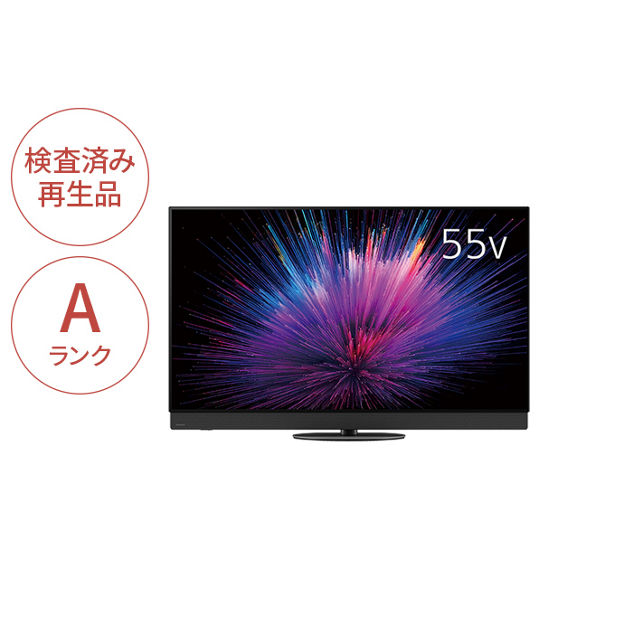 TV-55Z95BRA 購入 - 【Panasonic Factory Refresh】4K有機ELテレビ
