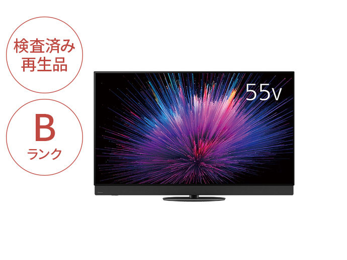 TV-55Z95BRB サポート - 【Panasonic Factory Refresh】4K有機ELテレビ