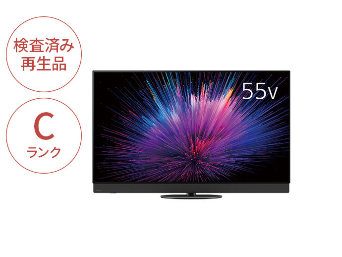 TV-55Z95BRC 概要 - 【Panasonic Factory Refresh】4K有機ELテレビ