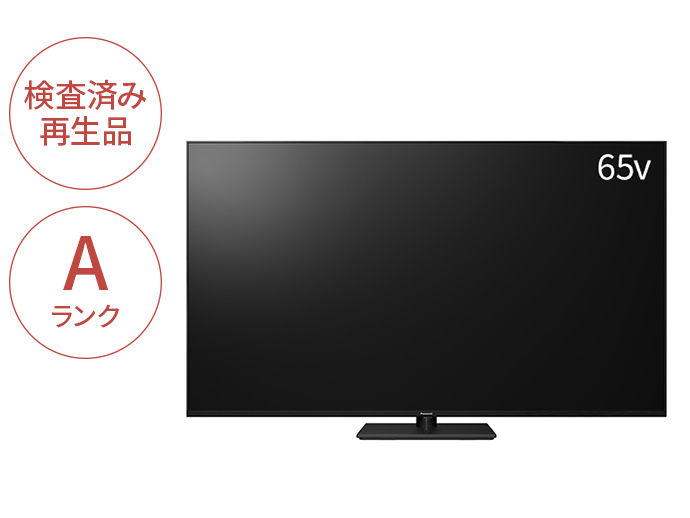 TV-65W90ARA 購入 - 【Panasonic Factory Refresh】4K液晶テレビ