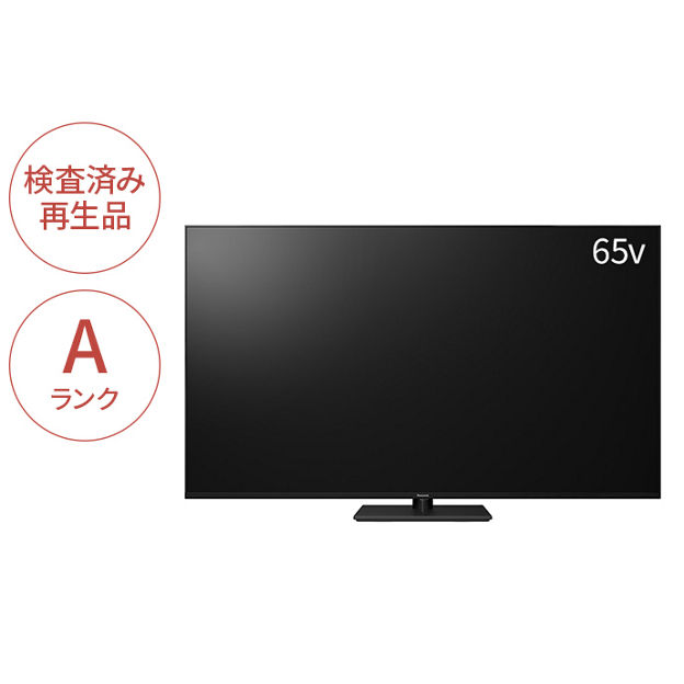 TV-65W90ARA 購入 - 【Panasonic Factory Refresh】4K液晶テレビ