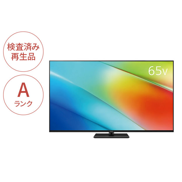 TV-65W90BRA 購入 - 【Panasonic Factory Refresh】4K液晶テレビ