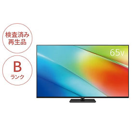 ▼在庫入替につき特別価格▼ポータブルテレビ パナソニック 2018年 テレビ・ブルーレイレコーダー・ポータブルテレビ（検査済み再生品
