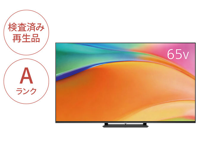 TV-65W95BRA 概要 - 【Panasonic Factory Refresh】4K液晶テレビ