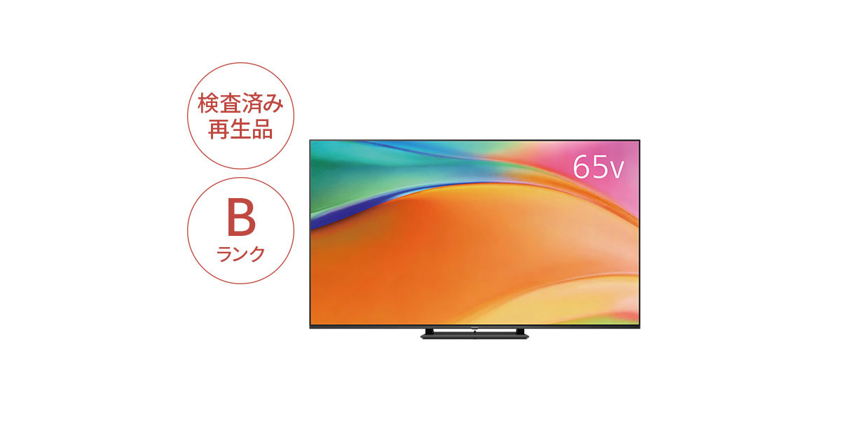 TV-65W95BRB 概要 - 【Panasonic Factory Refresh】4K液晶テレビ