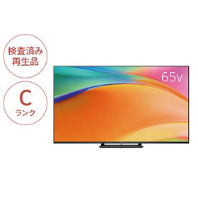 テレビ・ブルーレイレコーダー・ポータブルテレビ（検査済み再生品